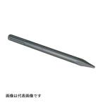 Яミヤナガ/MIYANAGA 【BPMAX280】SDS-max ブルポイント 全長280mm (4957462085952)