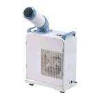 ####Ξナカトミ 【SAC-18】ミニスポットクーラー 単相100V 全閉式ファンモーター (旧品番 SAC-1800N)