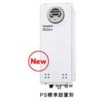 ●♪ノーリツ ガスふろ給湯器【GT-C2063SAWX BL】設置フリー形 戸建・集合住宅向け オート スリム 屋外壁掛形(PS標準設置形) ユコアGT エコジョーズ 20号給湯