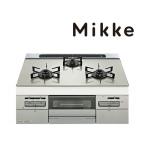*!no-litsu встроенный плитка [N3WV6RWAP2SIC]Mikkemike авто модель moon серебряный gala Stop 60cm модель 