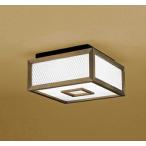 βオーデリック/ODELIC和照明...