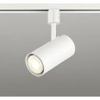 βo-telik/ODELIC [OS256762BR] подвижный светильник штекер модель ( стена поверхность установка возможность type ) Bluetooth style свет * тонировка LED лампа "теплый" белый контроллер продается отдельно 