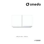 *onedo/ one do( старый мой комплект ) [KTD3-50-80HS] постоянный цвет подвешивание шкаф для посуды KTD3 кухня серии стандарт specification высота 50cm промежуток .80cm(GB)