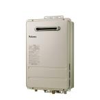 プロパンガス(LPG)◆在庫有り！ψパロマ ガス給湯器【PH-1615AW】壁掛型・PS標準設置型 コンパクトオートストップタイプ 給湯専用 屋外設置 16号