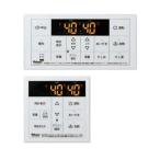 ◆在庫有り！ψパロマ ガス給湯器 