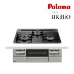 *ψparoma газ встроенный плитка [PD-743WS-60CK] прозрачный жемчуг черный BRilliO( желтохвост rio ) гипер- gala юбка верх вода нет двусторонний . решётка левый правый чуть более тепловая мощность 60cm