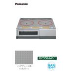 *u. Panasonic [KZ-E60KG]IH варочный нагреватель без изменений модель KG модель 2.IH металлический * нержавеющая сталь соответствует серебряный / серебряный решётка тарелка модель 