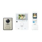 ◆在庫有り！パナソニック テレビドアホン【VL-SWE210KLA】ワイヤレスモニター付 1-2タイプ どこでもドアホン 電源コード式 (旧品番 VL-SWE210KL)