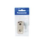 パナソニック 配線器具【WG1000P】フルシリーズ 角型引掛シーリング(ボディ)/P 6A 125V