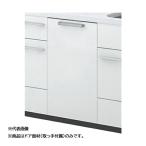  Panasonic часть материал [AD-NPFP45AG] дверь поверхность материал ( ручка приложен ) высота 696mm встроенный посудомоечная машина с сушкой NP-45EF1WPE для (EA)