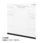  Panasonic часть материал [AD-NPKH45A-BK] черный kekomi покрытие высота 110mm встроенный посудомоечная машина с сушкой NP-45EF1WPE для дерево . лента включение в покупку (EA)