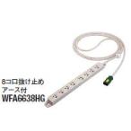 パナソニック　ワイヤリング機器【