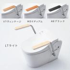 パナソニック 便器 部材【CH150M】受�