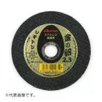 ∀レヂトン 【105X2.3X15】切断砥石 金の卵 1枚 (4934560000810)