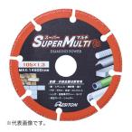 ∀レヂトン 【105X1.3X20】ダイヤモンドカッター スーパーマルチ (4934560022478)