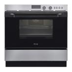 *! Rinnai [RSR-S52C-ST] нержавеющая сталь газовая печь ( встроенный ) темно синий Beck 44L модель большая вместимость 2 уровень тарелка ( старый номер товара RSR-S51C(A)-ST)