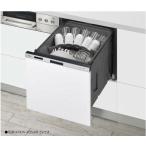 * Rinnai посудомоечная машина с сушкой [RKW-405A-B] черный стандарт скользящий открытый модель ширина 45cm косметика panel соответствует ( старый номер товара RKW-404A-B)(v)