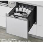 ### Rinnai посудомоечная машина с сушкой [RKW-405GP] нержавеющая сталь стандарт скользящий открытый модель средний комплектация ширина 45cm косметика panel соответствует ( старый номер товара RKW-404GP)(GB)