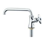 ◆在庫有り！≦三栄水栓/SANEI 水栓金具【A50J-13】立形自在水栓 (固定コマ仕様)(共用形)