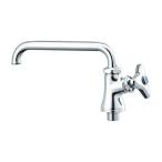 ◆在庫有り！≦三栄水栓/SANEI 水栓金具【A501-13】立形自在水栓 (固定コマ仕様)(共用形)