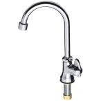 ◆在庫有り！≦三栄水栓/SANEI【JA565H-13】水栓金具 ミニセラ泡沫立形ツル首自在水栓