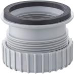 ◆在庫有り！≦三栄水栓/SANEI【PH62-820】流し用アダプター