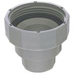 ◆在庫有り！∠三栄水栓/SANEI【PH62-88S-50】排水ホースユニオンナット