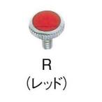 ∠三栄水栓/SANEI【R41A-R】カラービス(レッド)〔GA〕