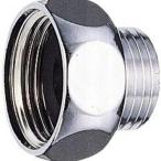 * наличие есть! три . вентиль /SANEI[T25-5-20X13]20×13 адаптор 