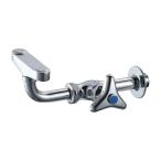 ◆在庫有り！≦三栄水栓/SANEI 水栓金具【Y25A-13】横形洗眼水栓