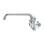 ◆在庫有り！≦三栄水栓/SANEI 水栓金具【A2310-13】厨房用横形自在水栓 共用形