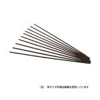 ∀スター電器製造/SUZUKID 【PB-01】スターロード 低電圧軟鋼用被覆アーク溶接棒 B-1 1.4φX200g (4991945592018)