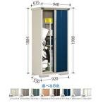 *u. Takubo место хранения [GP-95AT]GP серии gran prestige Jump маленький размер место хранения ( шкаф ) длина класть модель ( сеть полки ) производство на заказ 