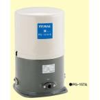 * наличие есть! tera ru( старый National ) неглубокая скважина для давление бак тип PG-A форма насос [PG-207A-5]50Hz 200W одна фаза 100V