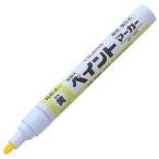 ∀タジマ/TAJIMA 【KPEM-KYE】蛍光イエロー 高耐久ペイントマーカー 中字・丸芯 建築用すみつけマーカー (4975364265579)
