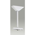 β東芝 照明器具【PW-3110N】誘導灯用吊装置部品 角形吊装置 330mmタイプ {B}