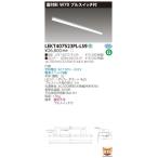 ‡‡‡β東芝 照明器具【LEKT407523PL-LS9】ＬＥＤ組み合せ器具 ＴＥＮＱＯＯ直付４０形Ｗ７０プル ｛S2｝