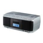 ω Toshiba аудио [TY-CDX92(S)] серебряный SD/USB/CD радио кассета магнитофон AUREX с дистанционным пультом 