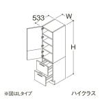 ●TOTO 【LTSFB025BNL1】トールキャビネ
