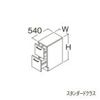 *TOTO [LBFS030BKG1A] напольный шкаф стандартный ok ta-bLite 1 листов дверь счетчик высота 800mm промежуток .300mm прием заказа примерно 1 неделя (GA)