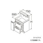 ●TOTO 【LDSFB075BDBAN2】洗面化粧台 ミ
