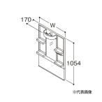 ●TOTO【LMAS060A1GDC1G】化粧鏡 一面鏡 L