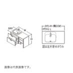 ●TOTO 【LDSZB120BF3K929】洗面化粧台 ド