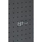^*u. лошадь печать [9-BH50] балка крюк 50 30mm pitch для иметь . панель для крюк UD активный panel серии 