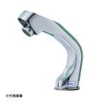 *u.baitaru[V-88X] автоматика вентиль te Ла Манш DELMAN уборная для ( шт. есть ) смешивание штекер есть на батарейках пена . модель 