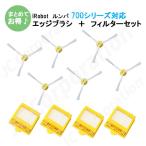 エッジブラシ 6本＋フィルター 4個 