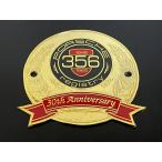  Porsche 356 30 anniversary commemoration машина значок решётка значок 