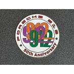  Porsche 912 50 anniversary commemoration решётка значок машина значок 