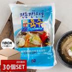 [ рынок ] Gin рукоятка нэнмён суп 1BOX(340g×30 шт ) / Корея товар Корея пищевые ингредиенты корейская нэнмён Корея суп холодный .. лапша соба лапша суп коробка продажа 