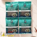 [清浄園] 乾燥わかめ ワカメカット 4個セット / 20g×4個 チョンジョンウォン カットワカメ 韓国食材 ※ネコポスで発送